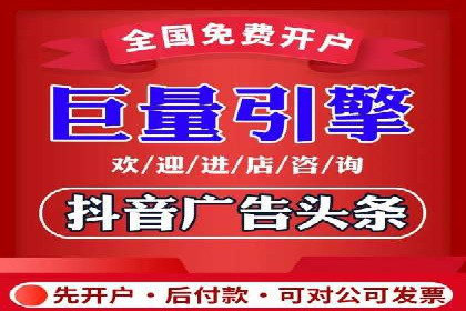 百度竞价与移动端广告：某品牌成功案例解析